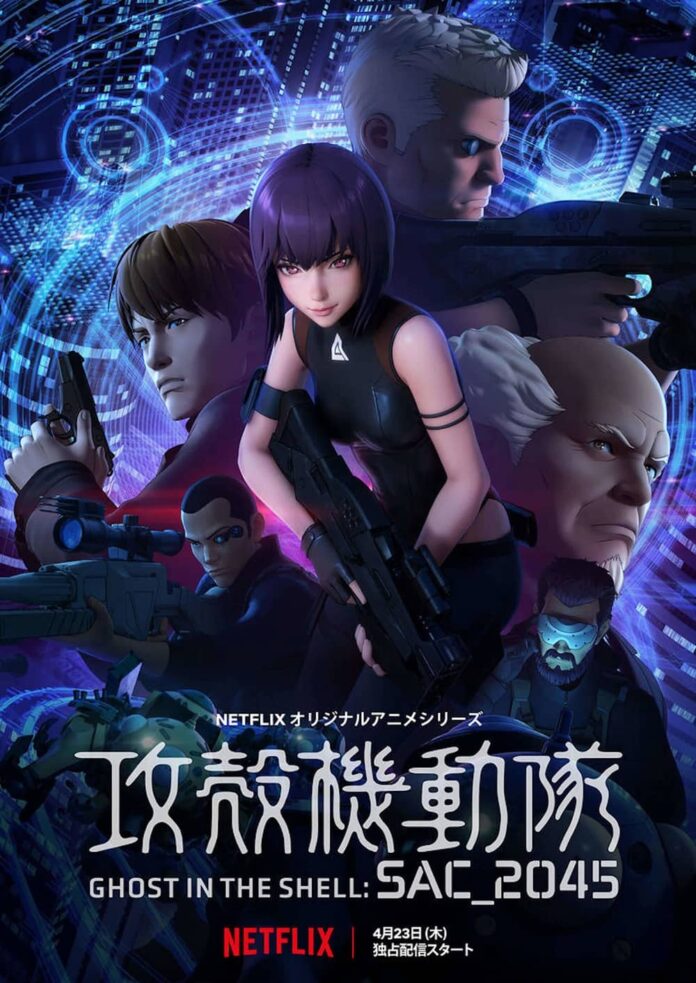 Ghost in the Shell SAC_2045-imagen-promocional