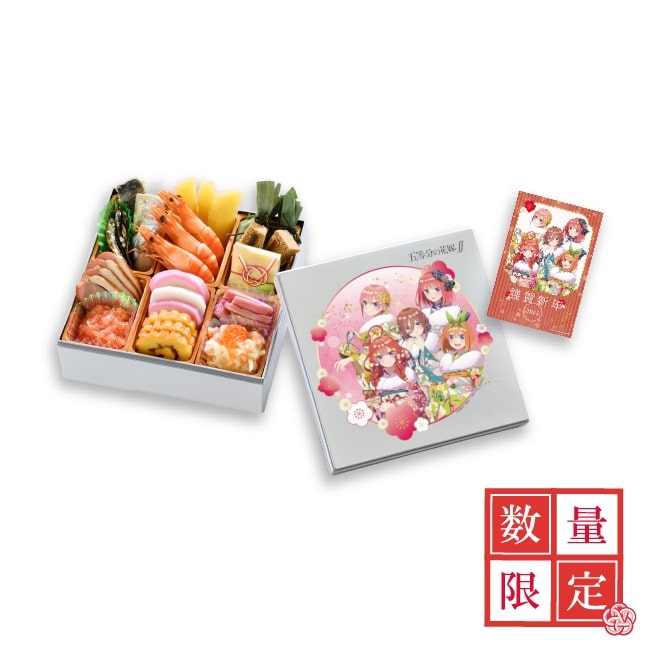 Go-Toubun no Hanayome lanza bentos inspirados en las quintillas