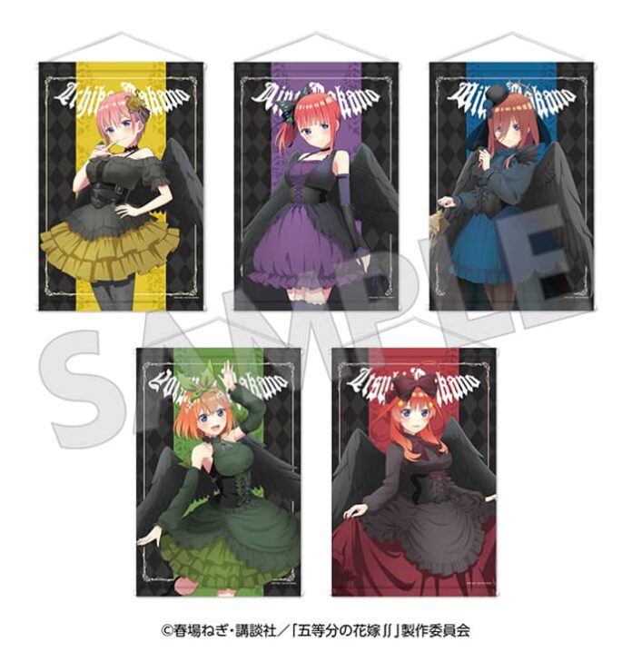Las quintillizas Go-Toubun no Hanayome visten encantadores trajes de Ángeles caídos 