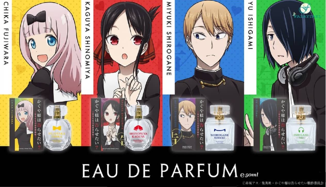 Kaguya-sama: Love is War Eau de Parfum portada