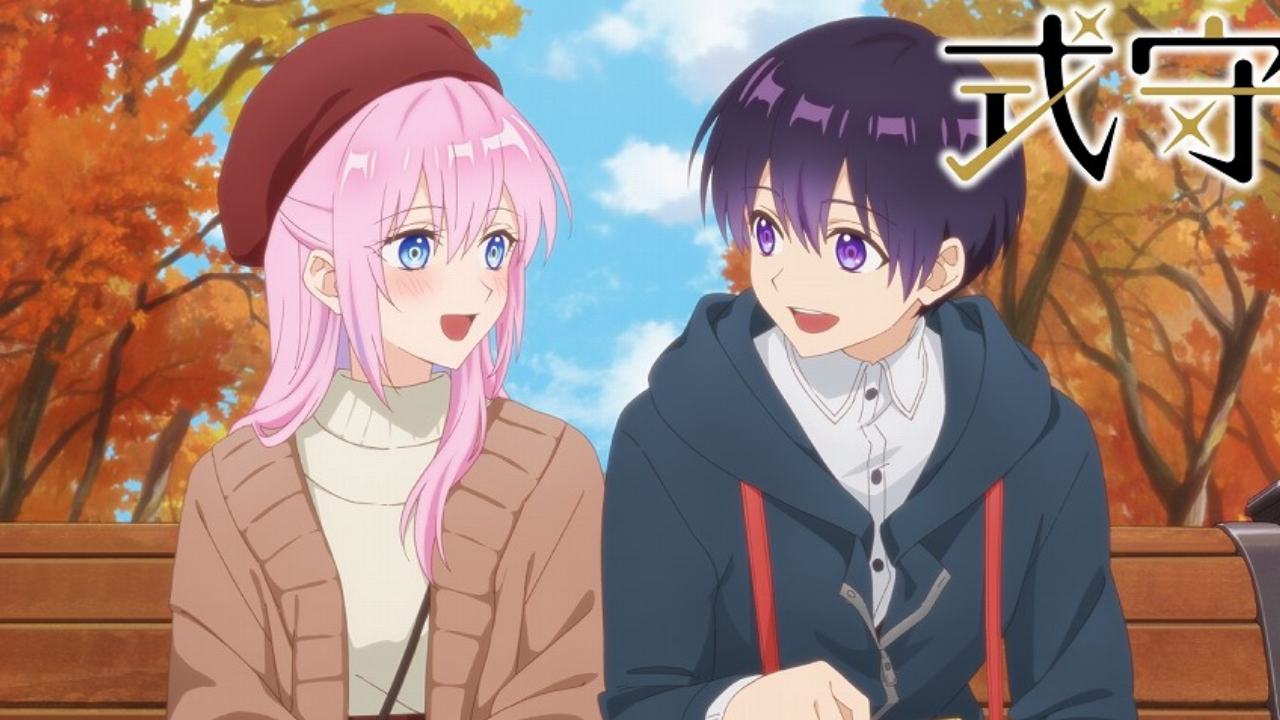 Kawaii Dake ja Nai Shikimori-san