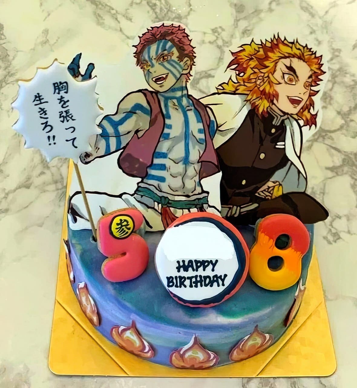 Kimetsu no yaiba personajes pastelería