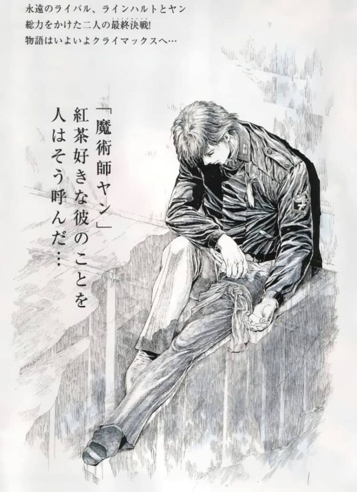 Los Otakus enumeran las escenas de los animes que mas les hicieron llorar