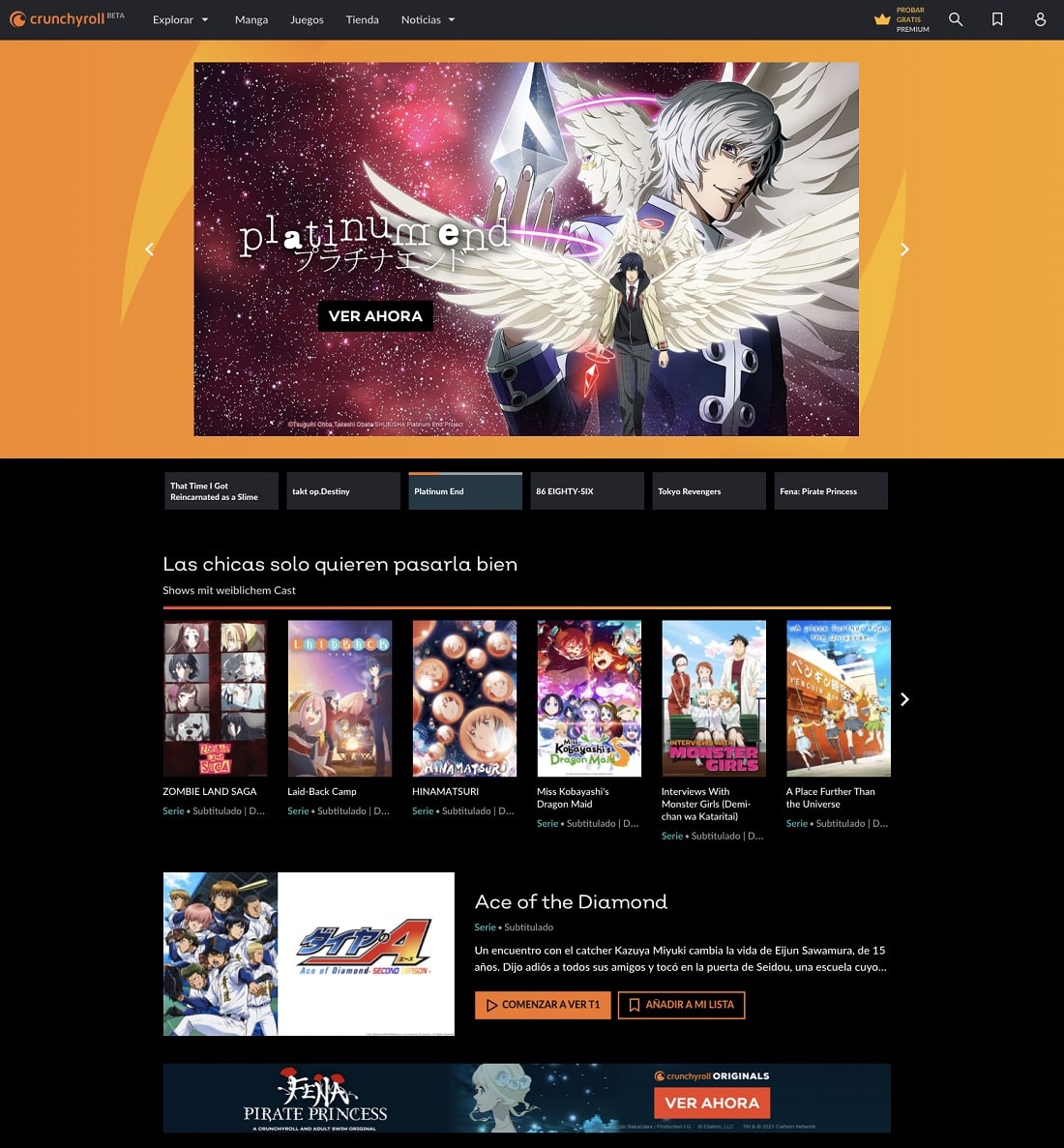 Crunchyroll
