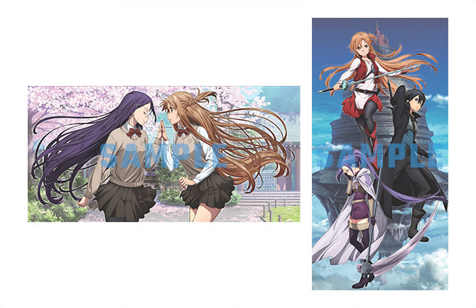 La película Sword Art Online: Progressive regalará 2 ilustraciones a quienes asistan a cines