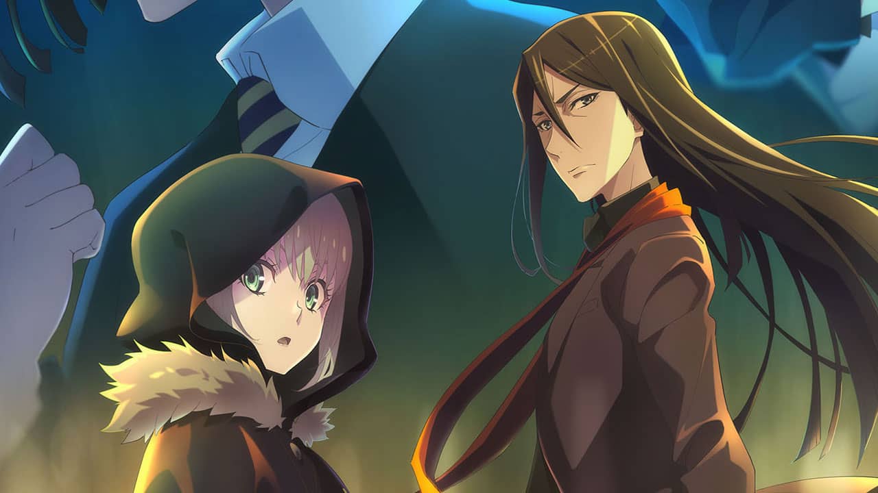 Lord El-Melloi II-sei no Jikenbo