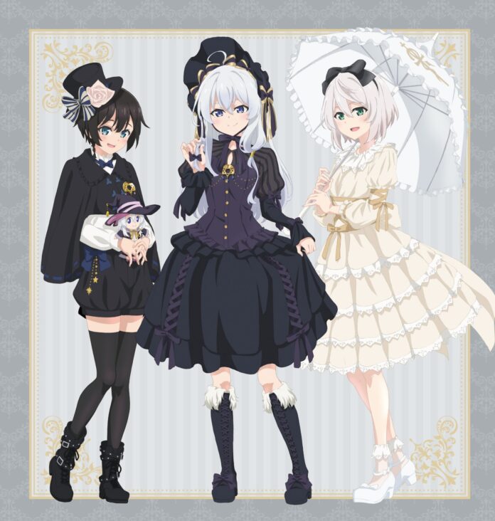 El anime Majo no Tabitabi realizará una colaboración con AMNIBUS