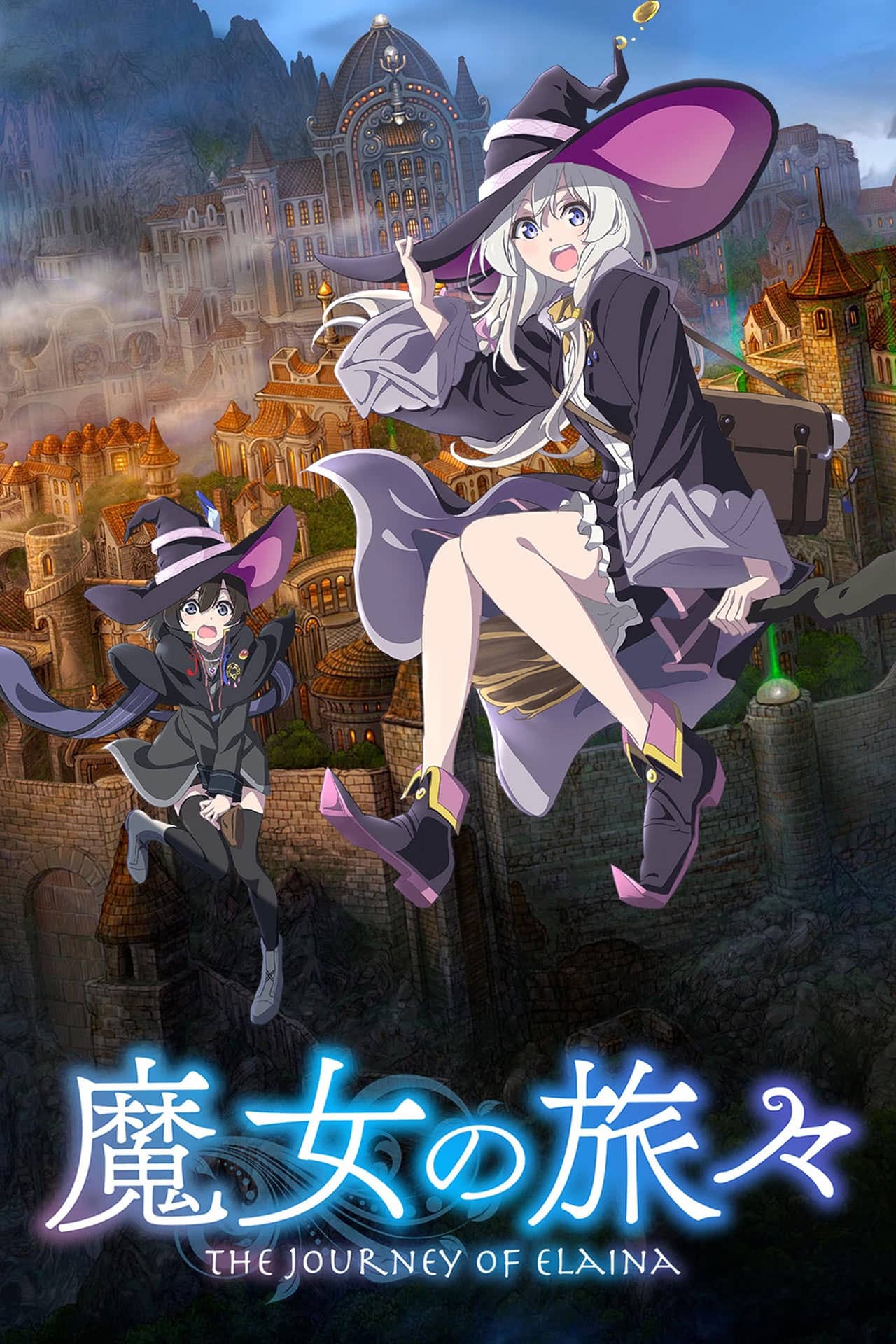 Wandering Witch: The Journey of Elaina (Majo no Tabitabi) - Anime visual