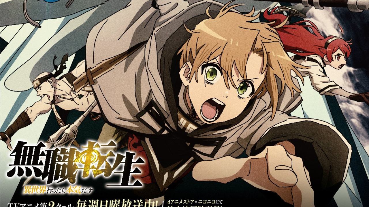 Mushoku Tensei: Isekai Ittara Honki Dasu