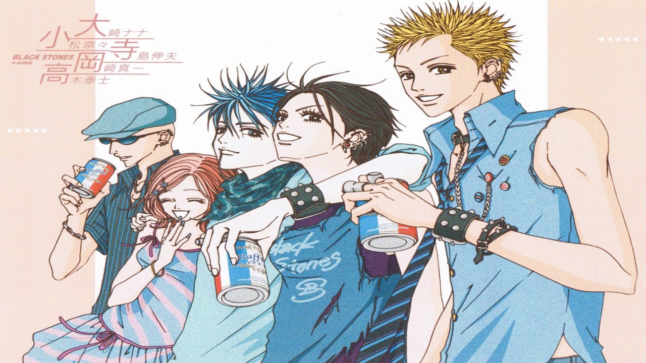 Nana, Yasu, Nobuo y Shinichi