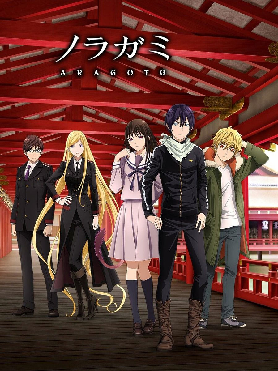 Noragami Aragoto