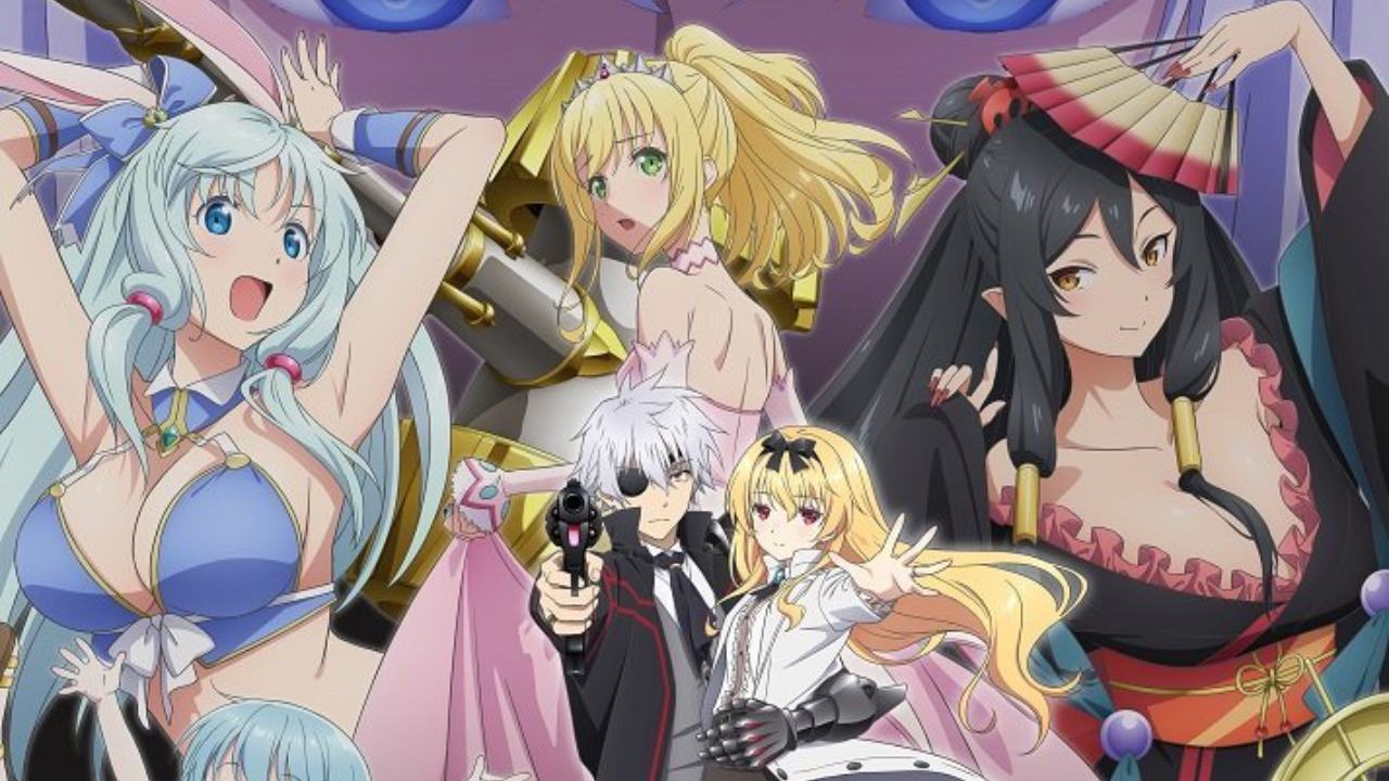 arifureta segunda temporada 2