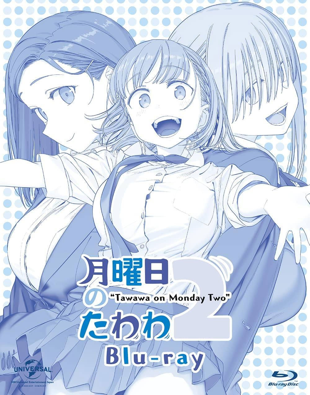 Getsuyoubi no Tawawa (Tawawa on Monday)