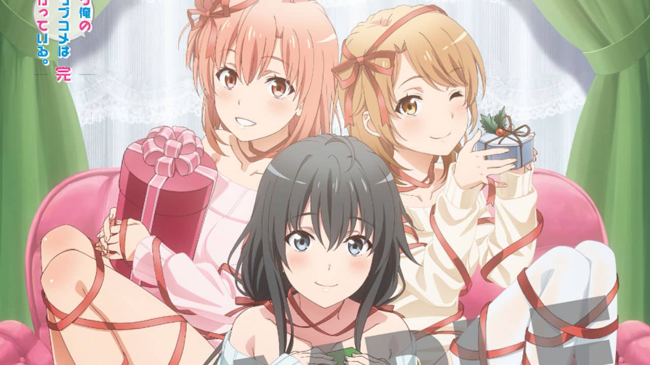 Oregairu / Yahari Ore no Seishun Love Comedy wa Machigatteiru (My Youth Romantic Comedy Is Wrong, As I Expected)