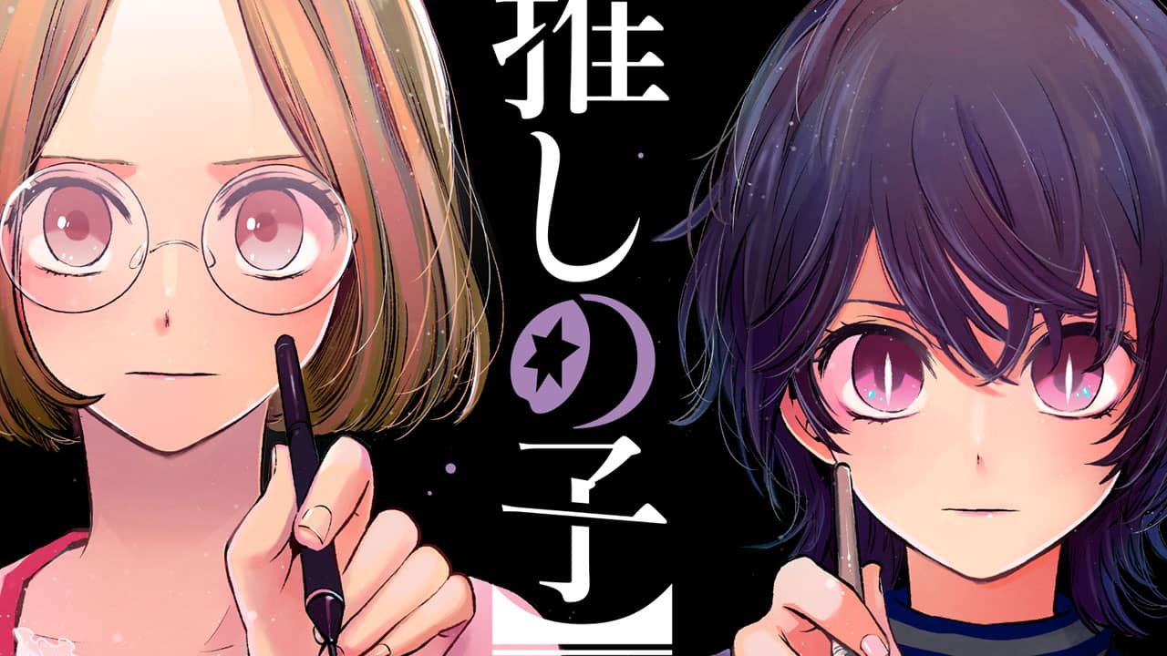 Oshi no Ko vol 6 min