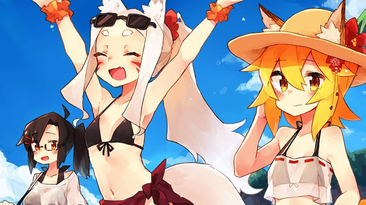 Sewayaki Kitsune no Senko-san (The Helpful Fox Senko-san)