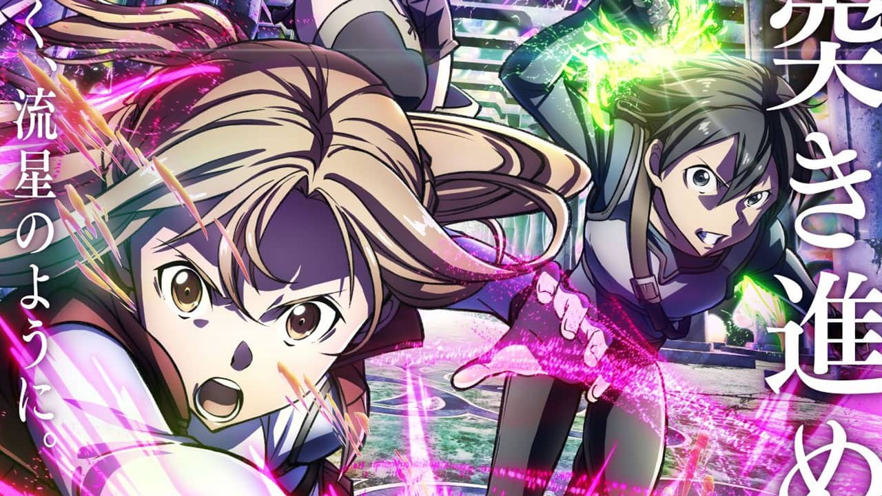 Sword Art Online: Progressive – Hoshi Naki Yoru no Aria (Aria of a Starless Night)