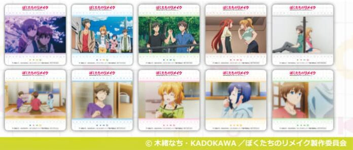 La industria SEGA llevara a cabo una colaboraciรณn con el anime Bokutachi no Remake