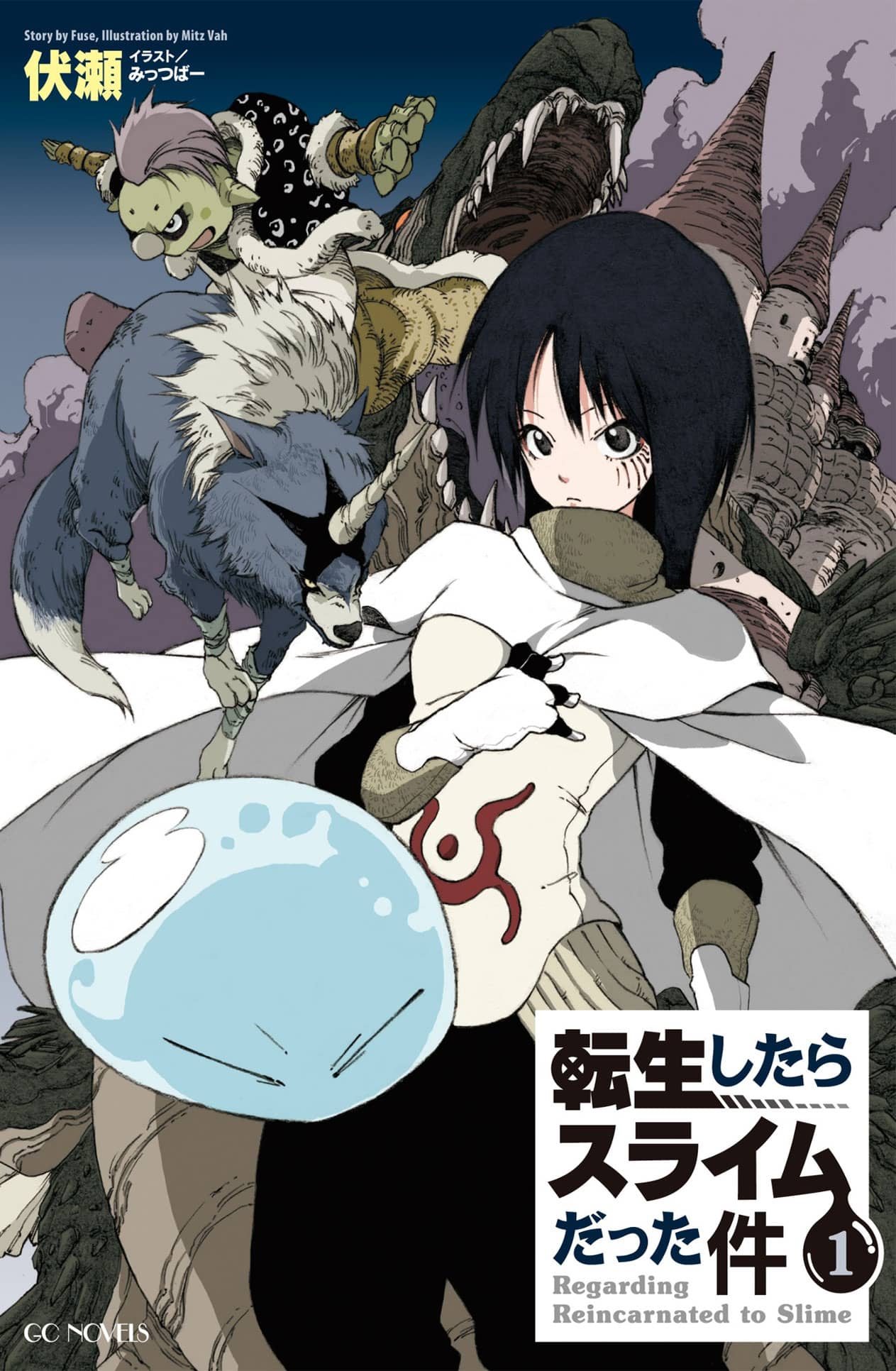 Tensei Shitara Slime Datta Ken vol 1