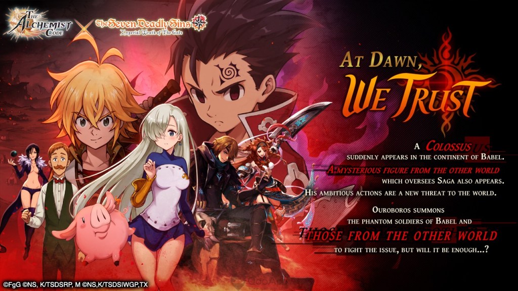 The Alchemist Code x Nanatsu no Taizai2
