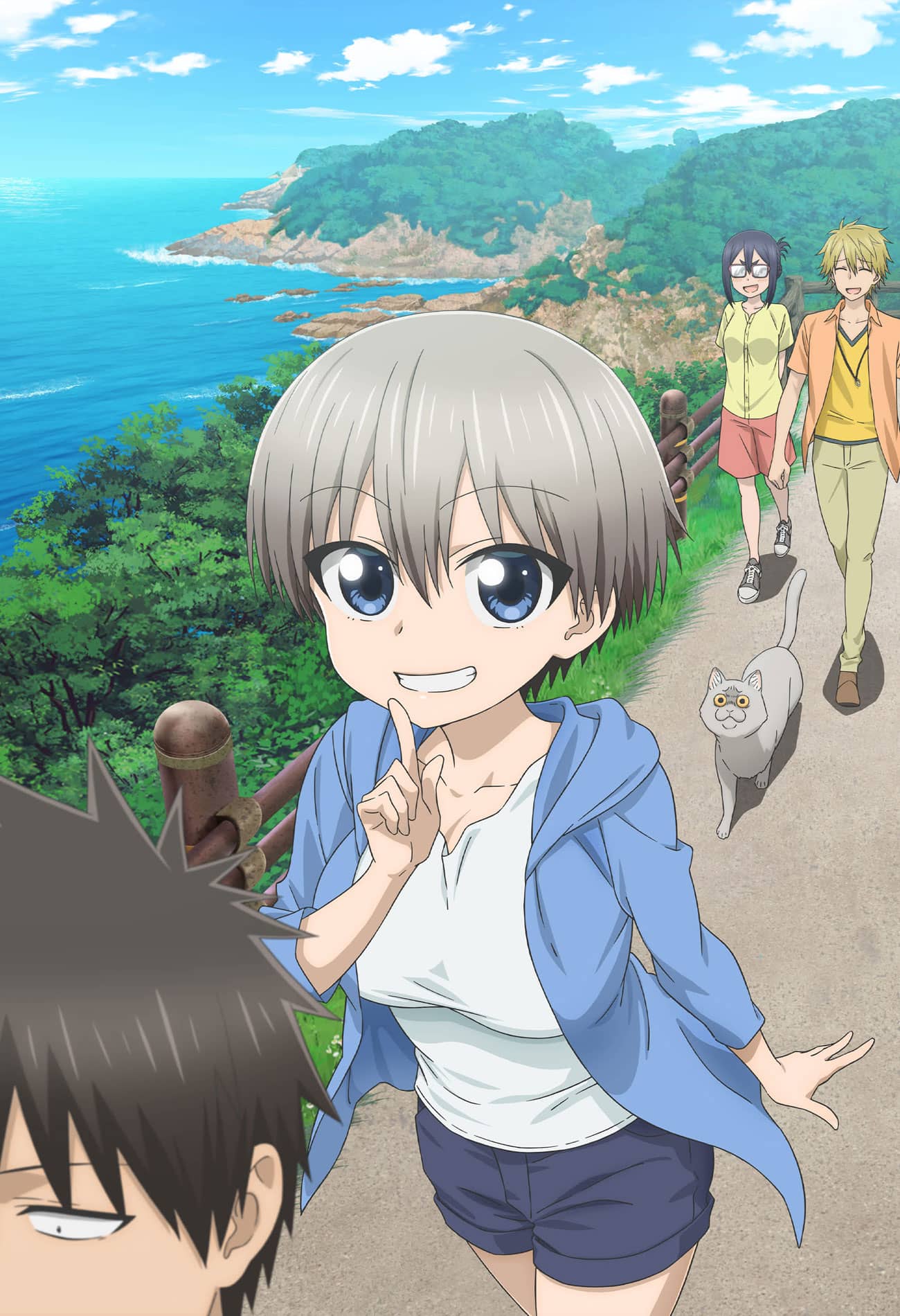 Uzaki-Chan wa Asobitai! (Uzaki-chan Wants to Hang Out!)