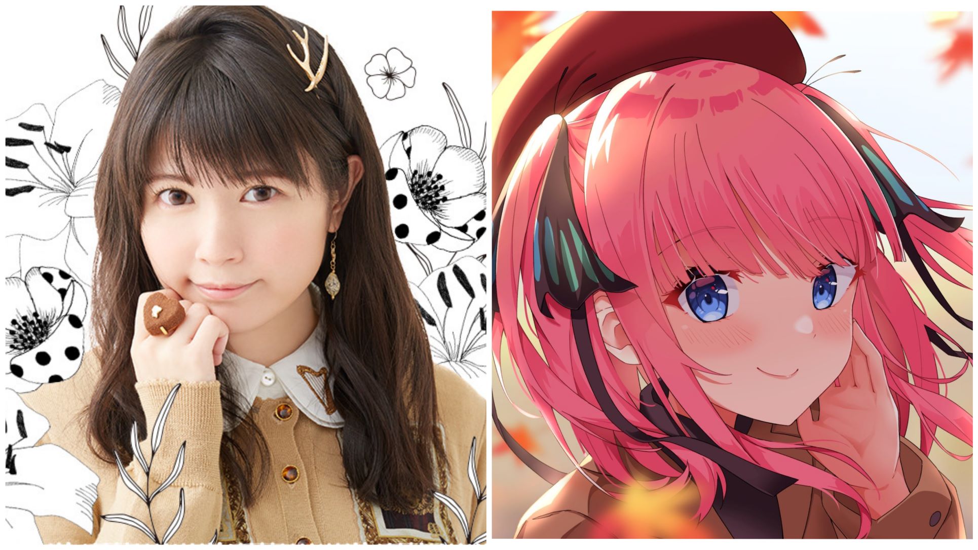 seiyuu