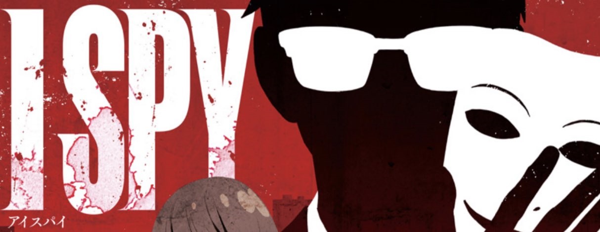 SPY x FAMILY retrasa su próximo episodio para revelar un One-Shot