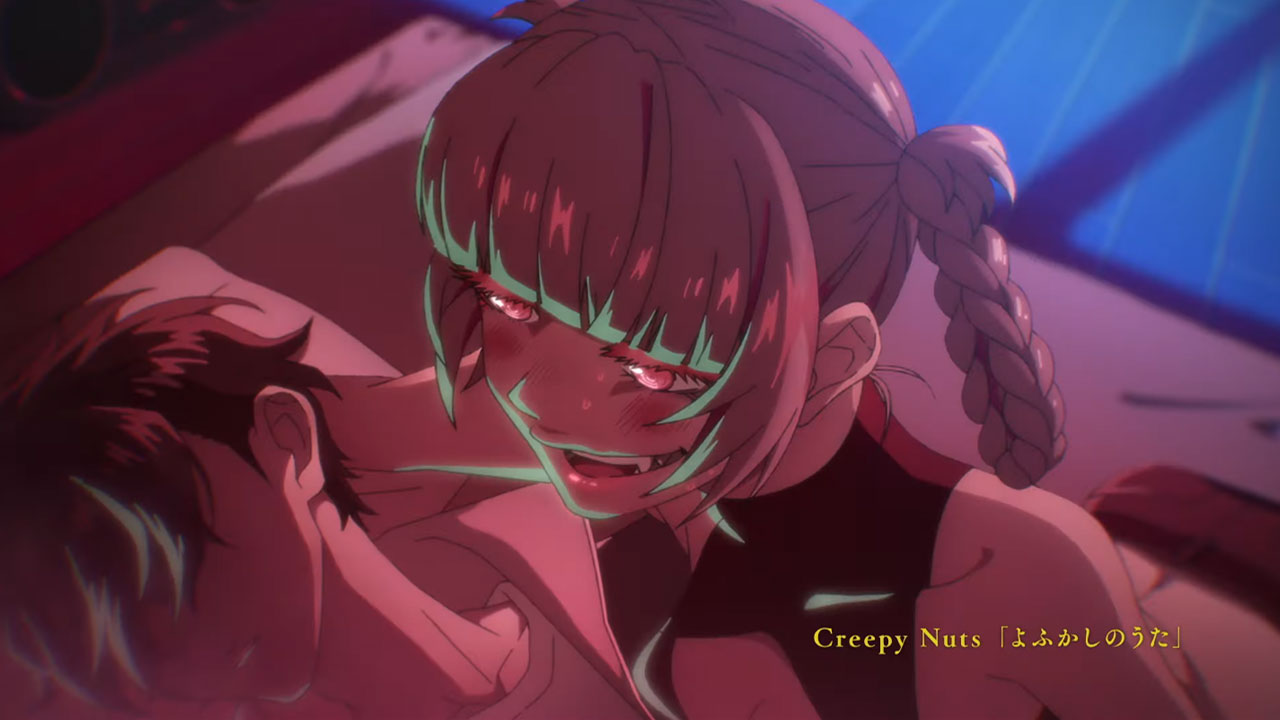 Yofukashi no Uta anime - ANMO SUGOI