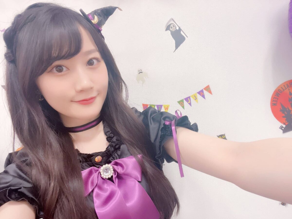 Yui Ogura Halloween