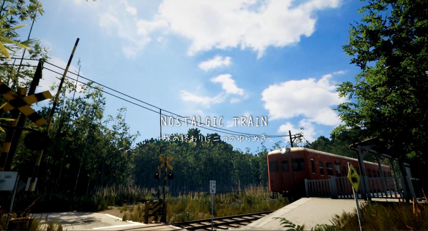 Nostalgic Train - cover