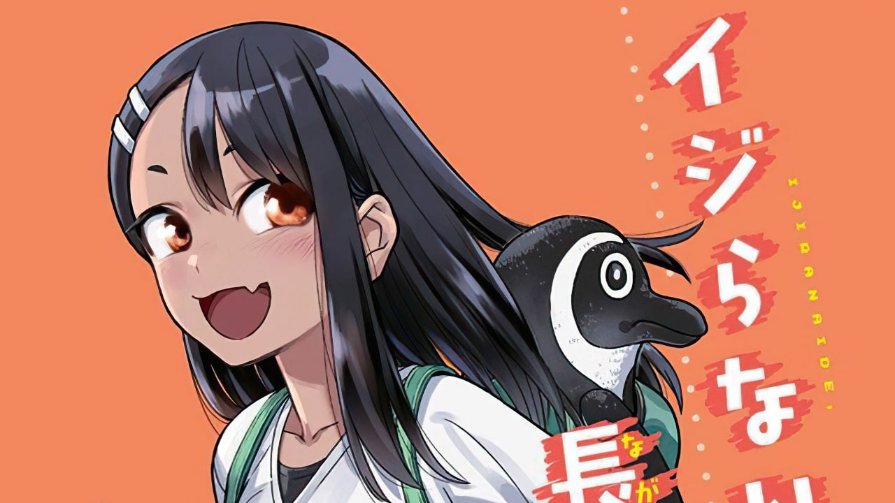 Ijiranaide,Nagatoro-san vol 12