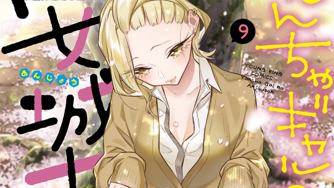 yancha-gal-no-anjou-san-volumen-9-portado