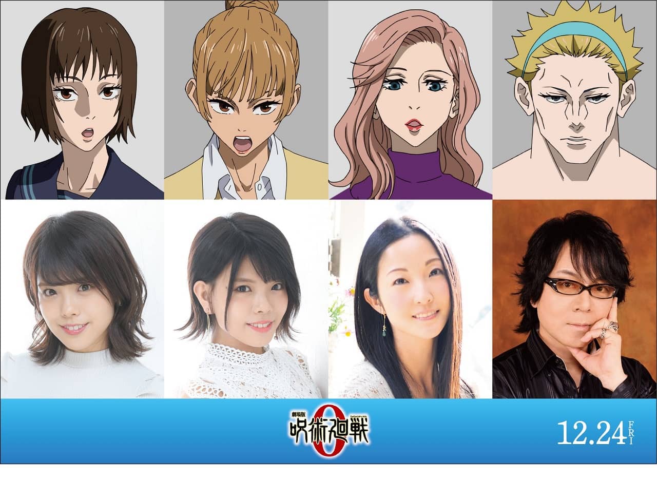 jujutsu-kaisen-0-5-elenco-voz-filme-2