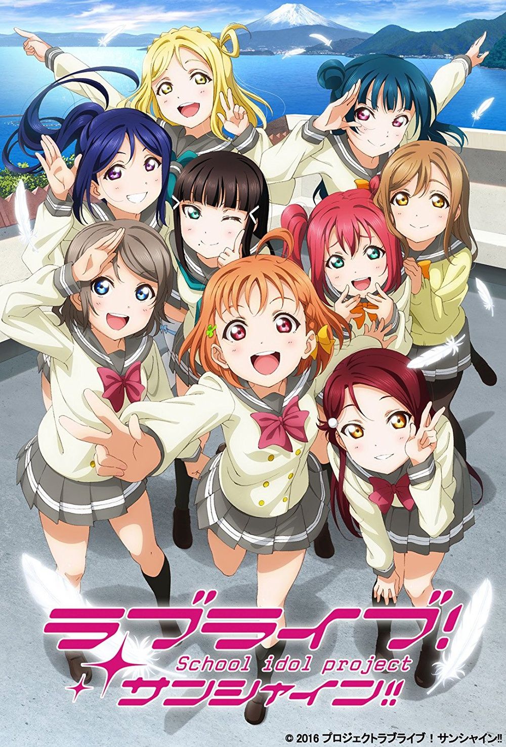 Love Live! Shunshine!!
