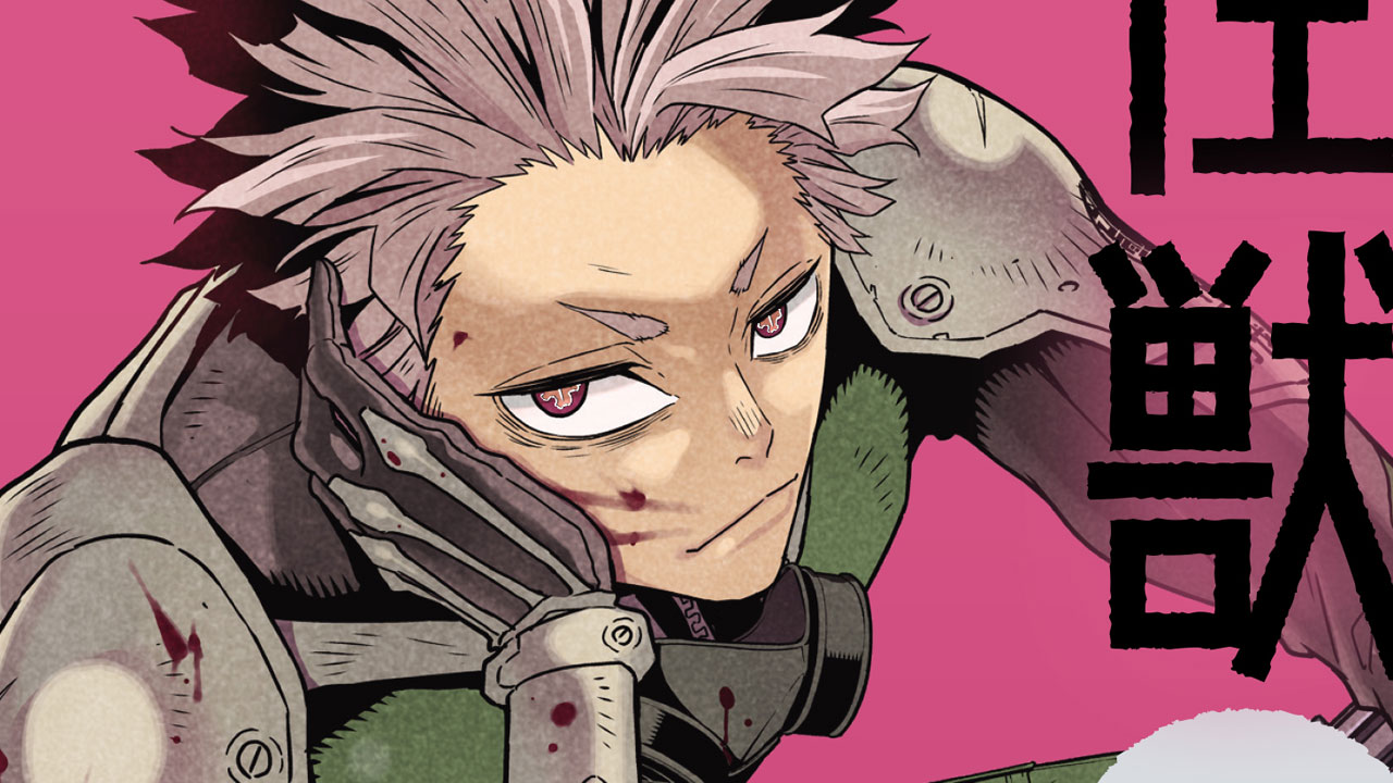 Kaiju No. 8 (Kaijuu 8-gou)