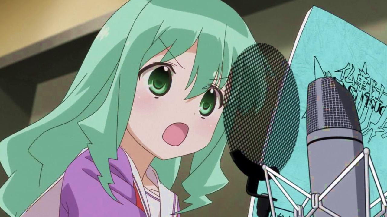 seiyuu (Japón)