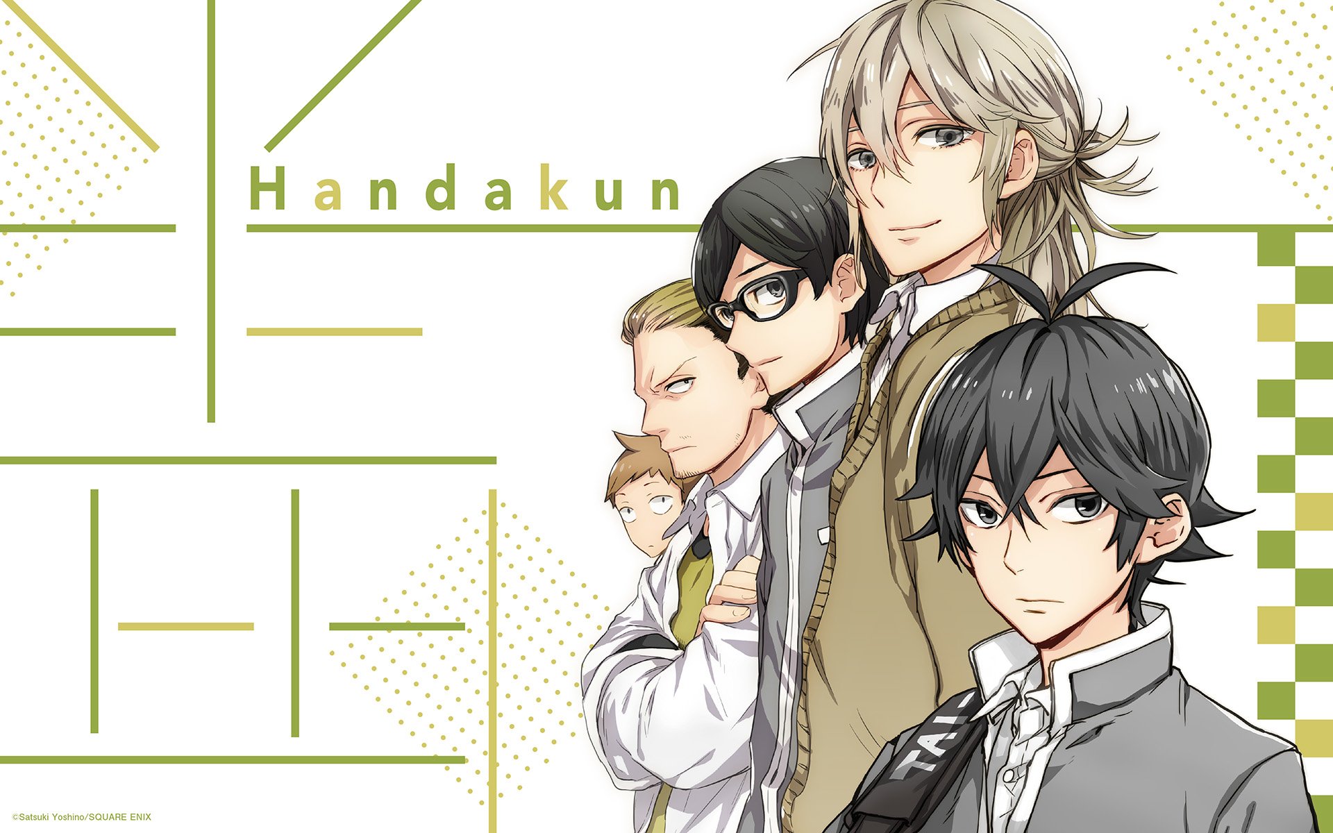 Handa-Kun