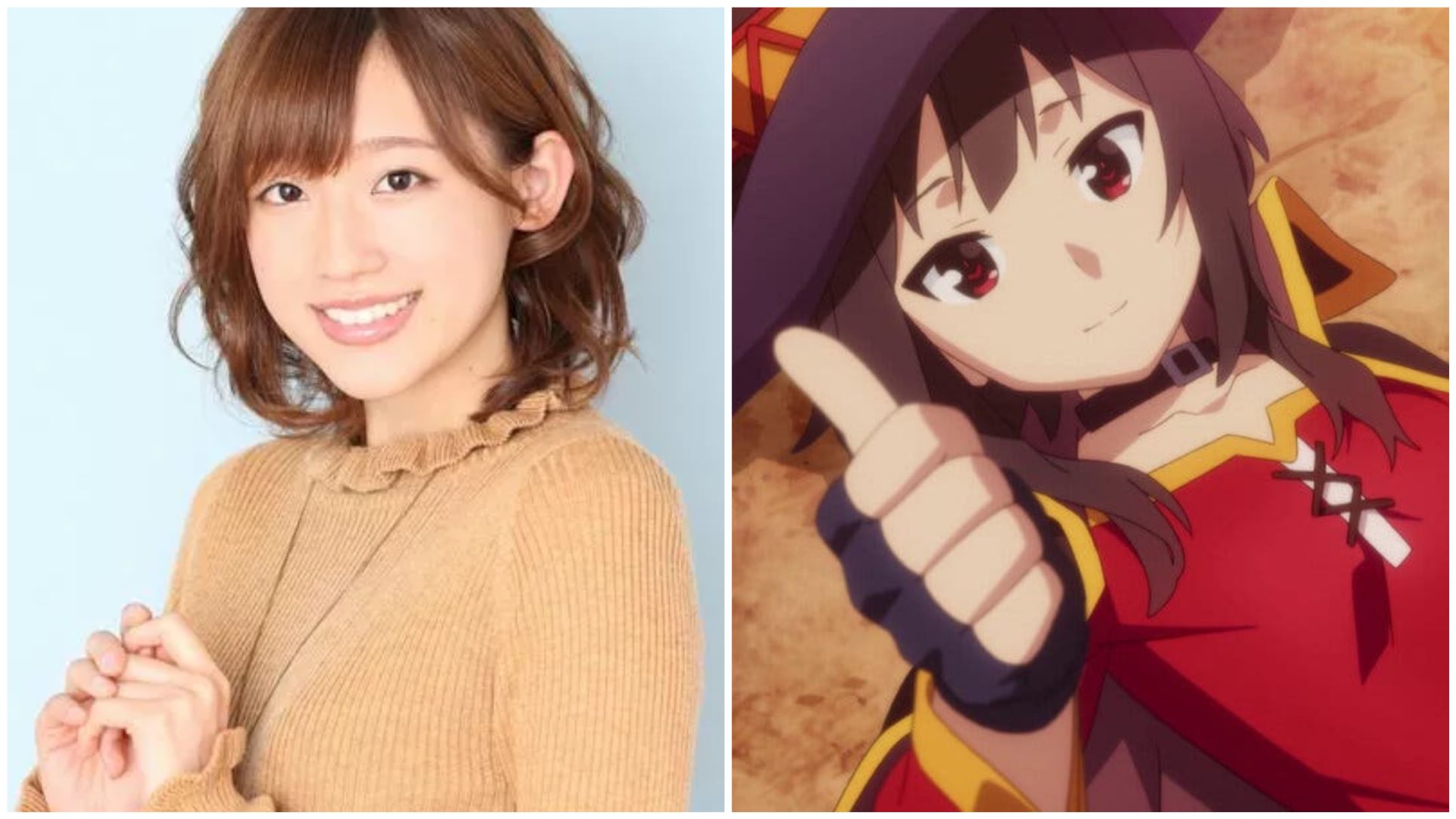 seiyuu