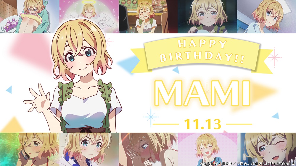 Mami chan cumpleaños5