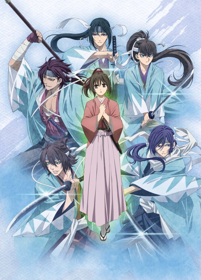 Hakuoki key visual 2
