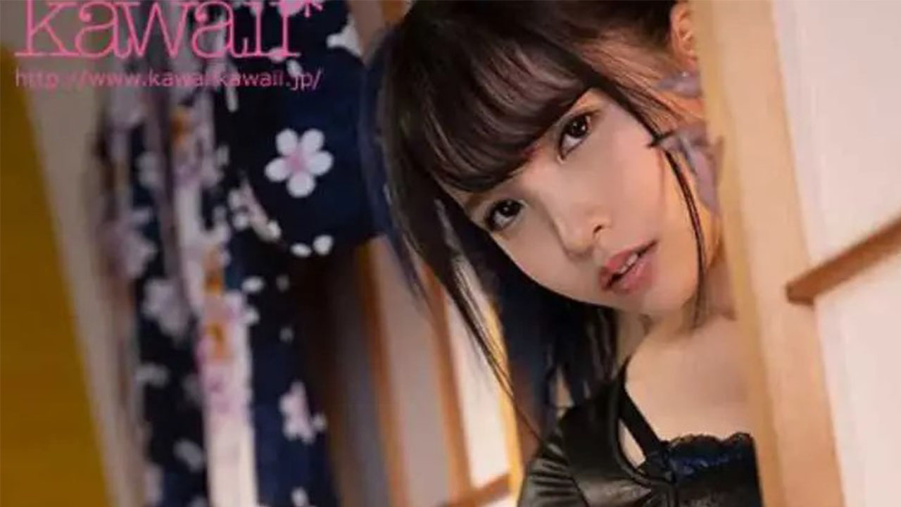 Kimetsu no yaiba JAV