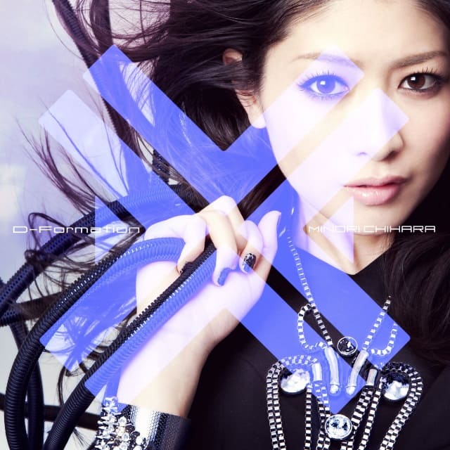 minori chihara - portada del album d-formation