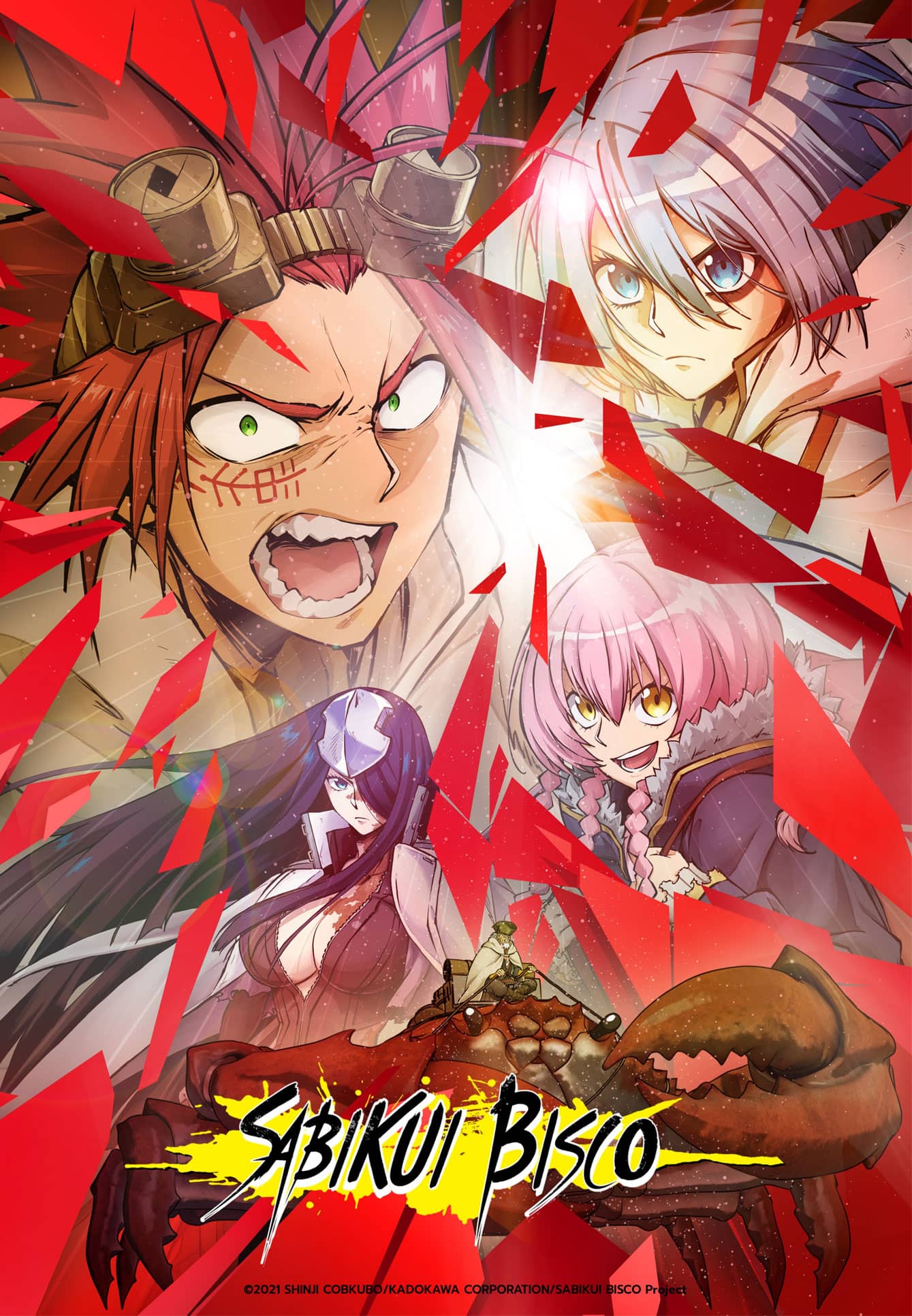 Sabikui Bisco Crunchyroll