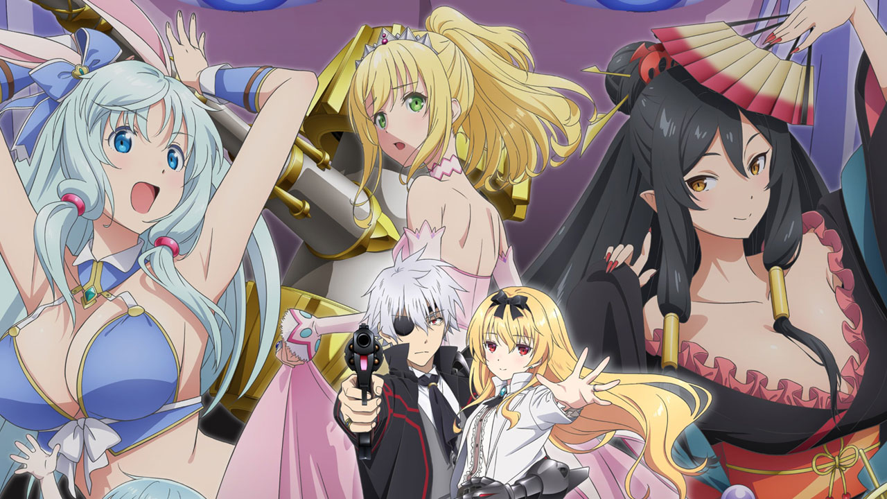 Arifureta Shokugyou de Sekai Saikyou