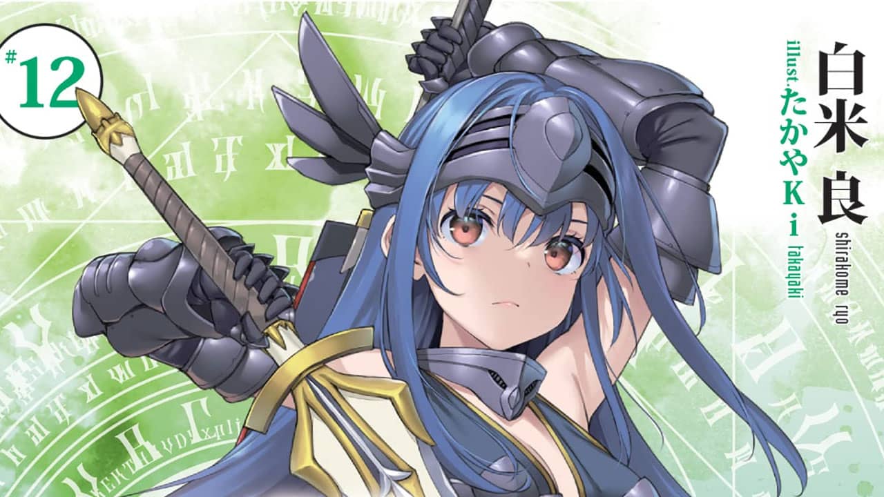 Arifureta Shokugyou de Sekai Saikyou Vol 12