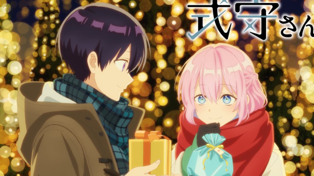 Kawaii Dake ja Nai Shikimori-san Navidad