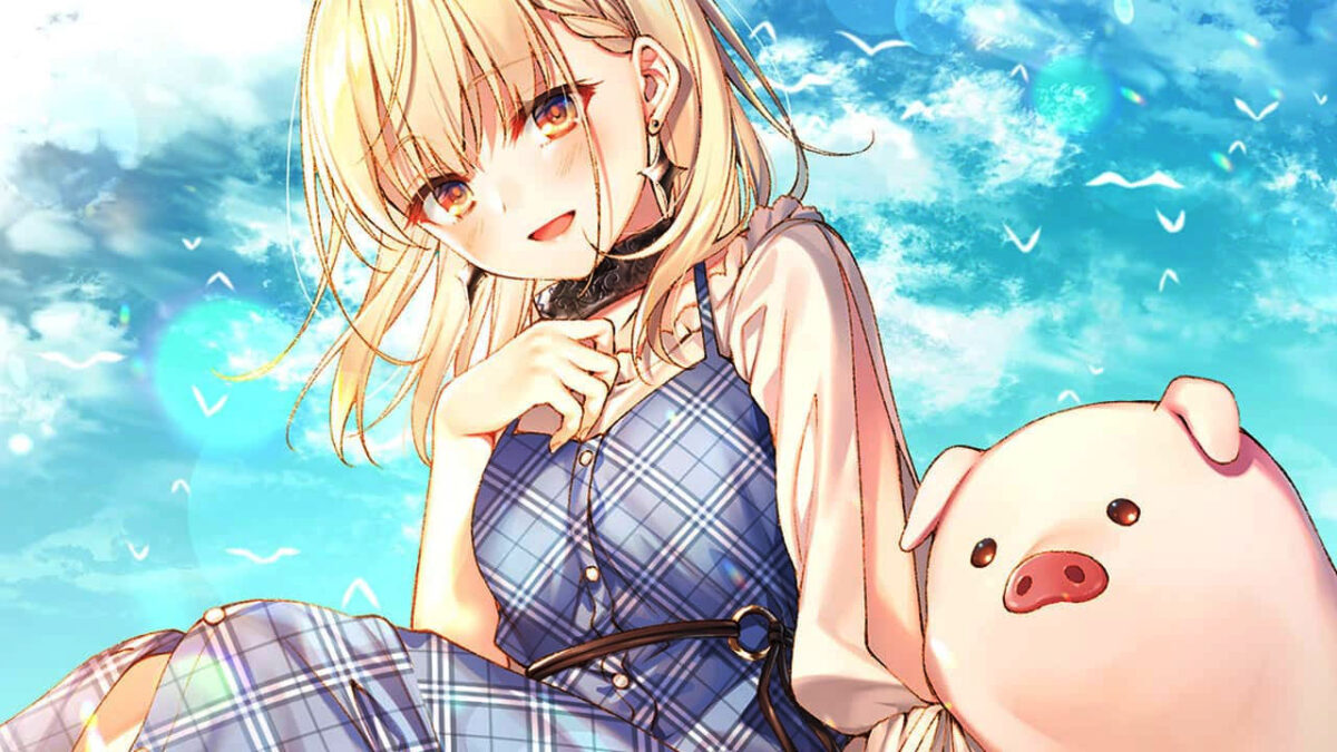 Buta no Liver wa Kanetsu Shiro