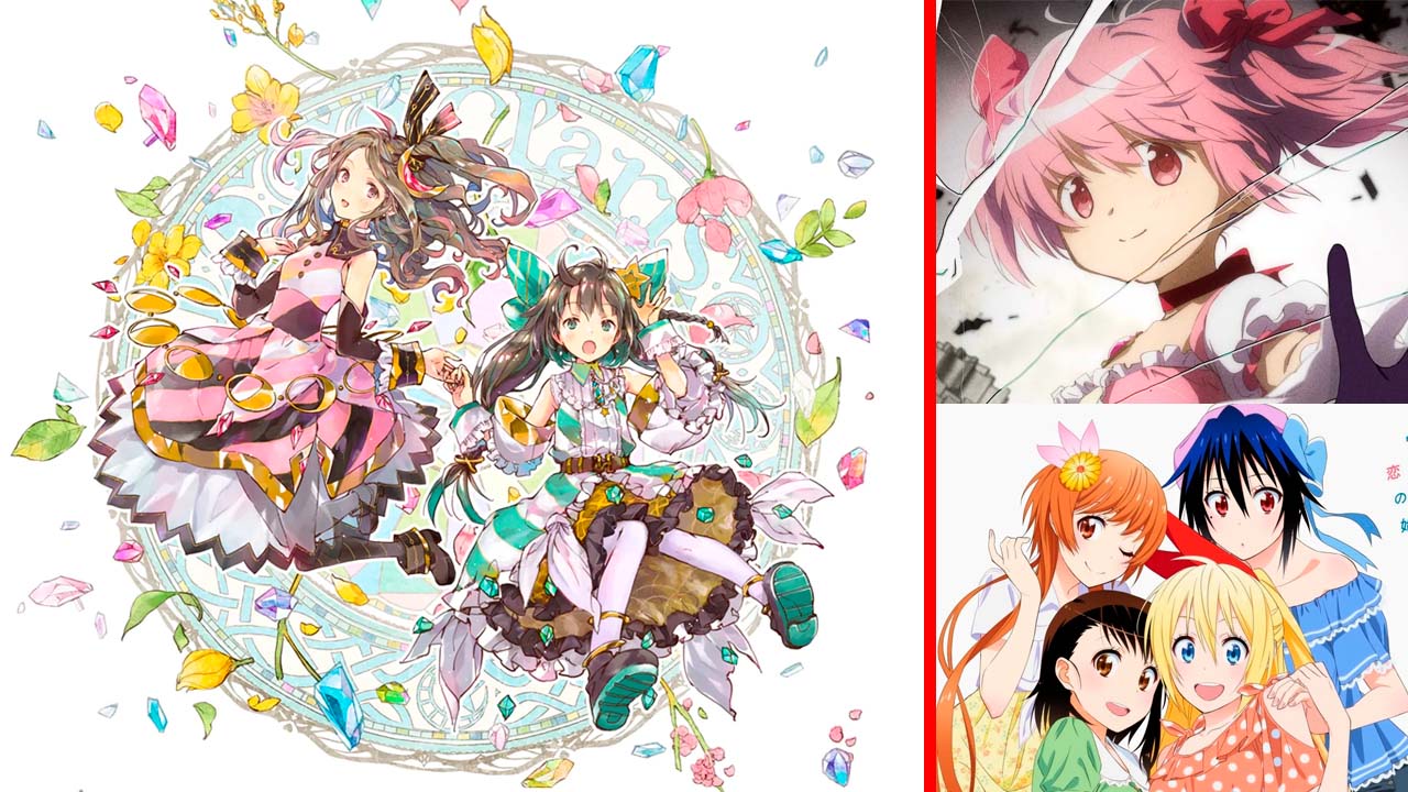 ClariS