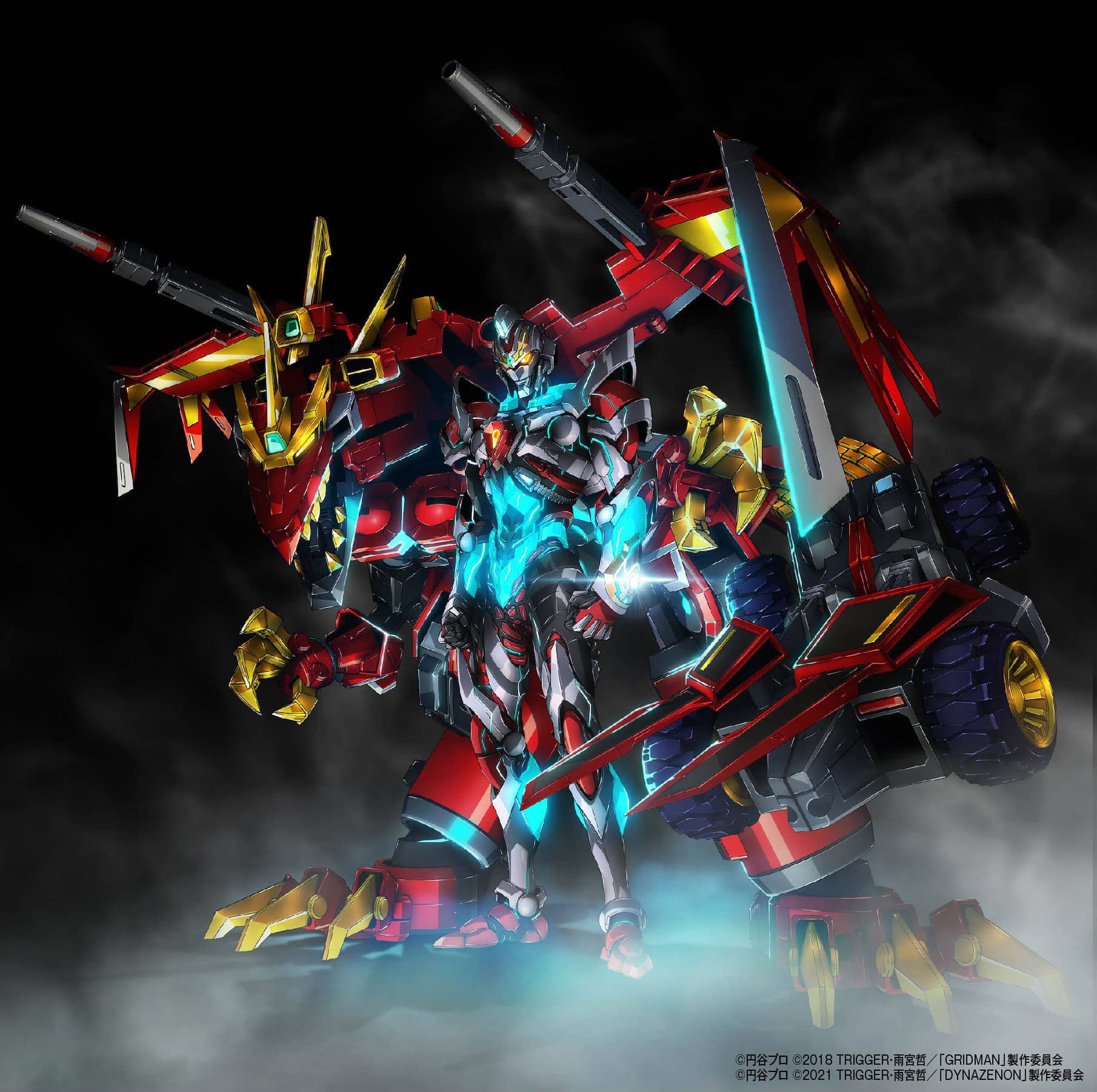 Next Gridman Universe