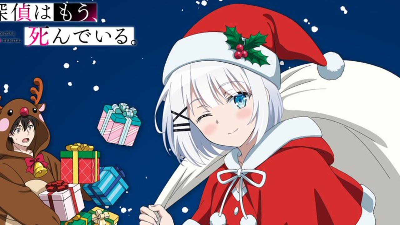 Tantei wa Mou Shindeiru Navidad